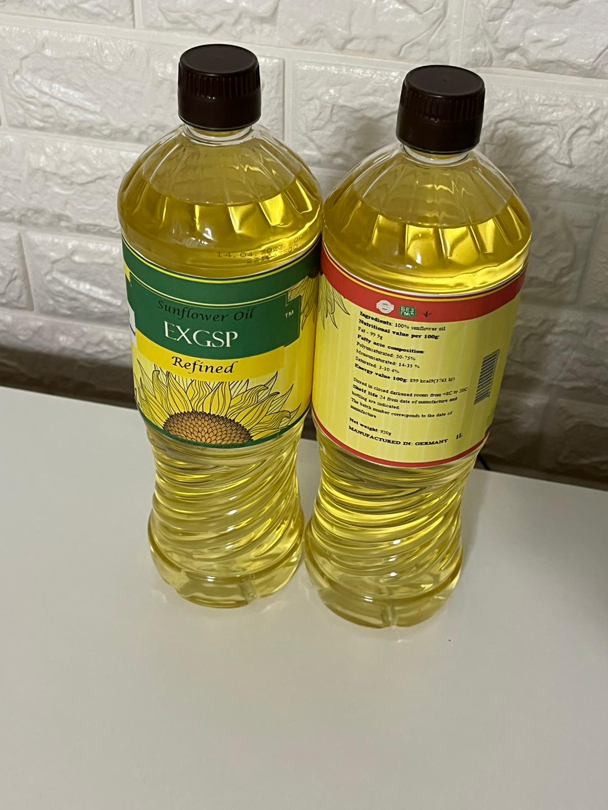 Fortune Sunflower Oil 1L