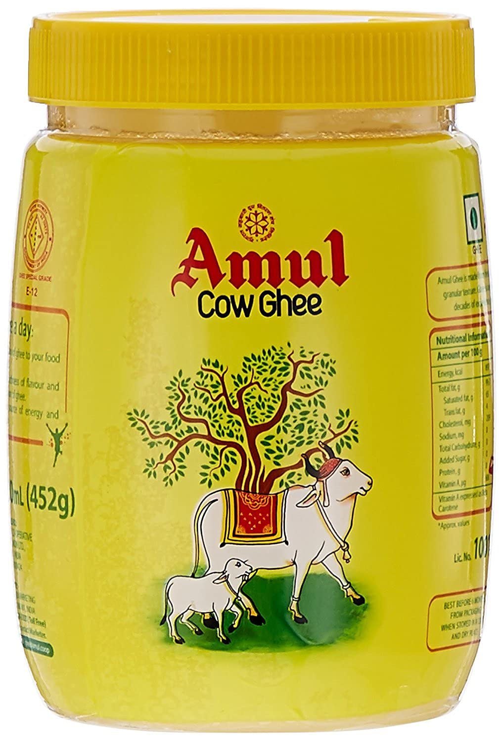 Amul Ghee 500ml